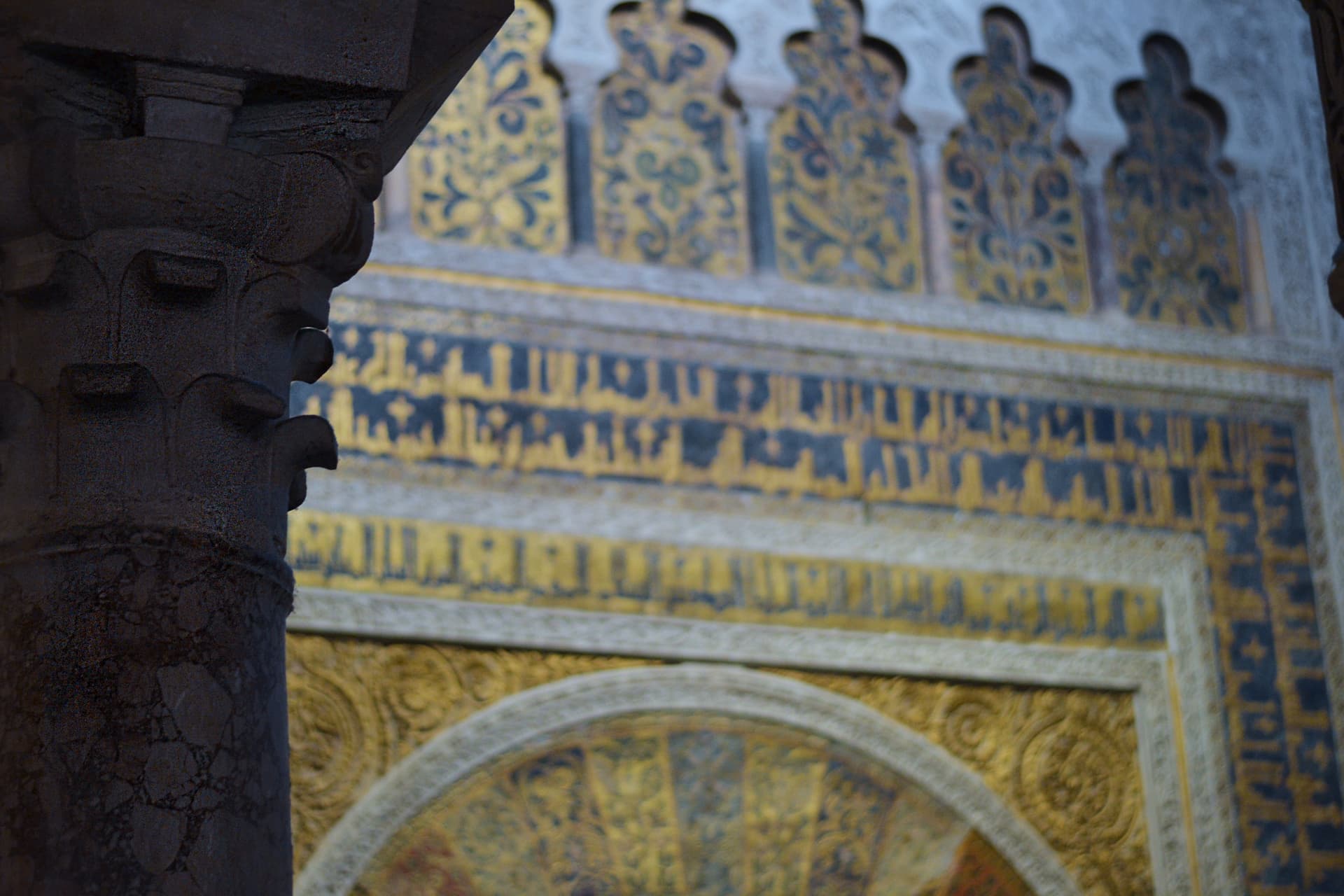 Mosquée cordoba